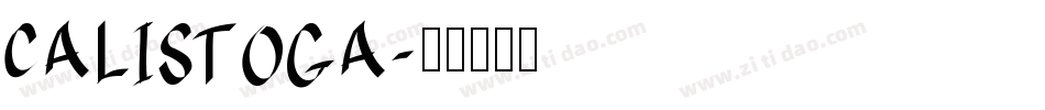 CALISTOGA字体转换
