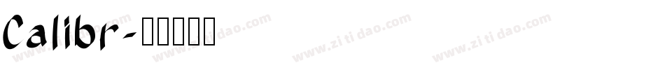 Calibr字体转换