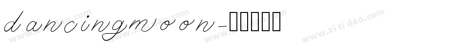 dancingmoon字体转换