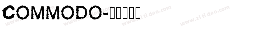COMMODO字体转换