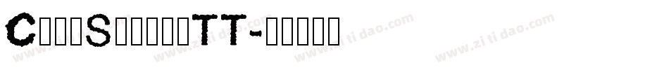 CommScriptTT字体转换