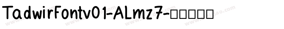 TadwirFontv01-ALmz7字体转换