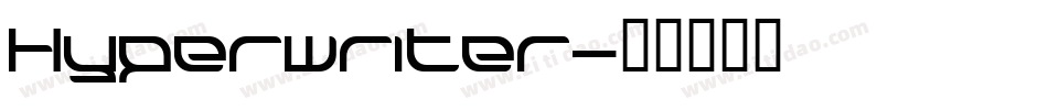 Hyperwriter字体转换