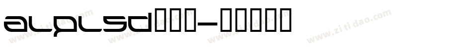 alplsd转换器字体转换