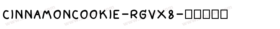 CinnamonCookie-rgvX8字体转换