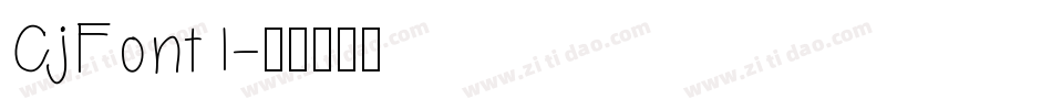 CjFont1字体转换
