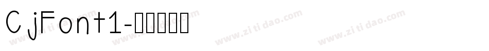 CjFont1字体转换