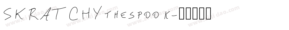 SKRATCHYthespook字体转换
