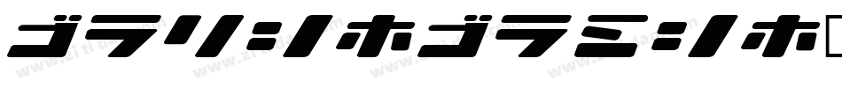 Bold-Bond字体转换