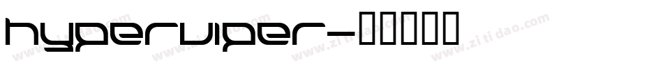 hyperviper字体转换
