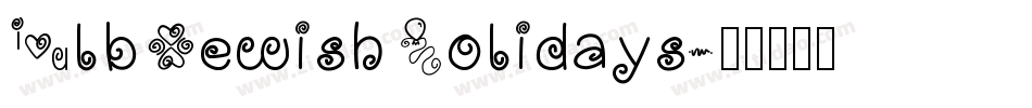 ClbJewishHolidays字体转换