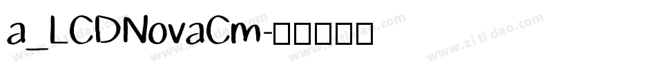 a_LCDNovaCm字体转换