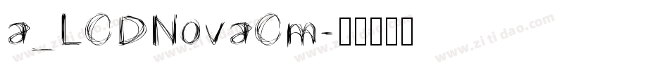 a_LCDNovaCm字体转换