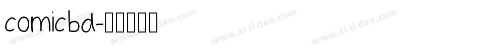 comicbd字体转换