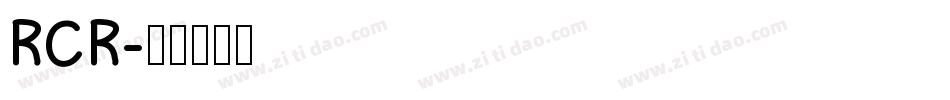 RCR字体转换