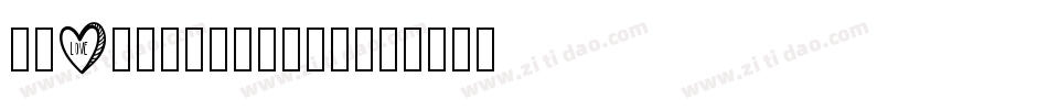 crAzy-WRiterZ字体转换