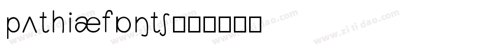 PUTHIAfont字体转换