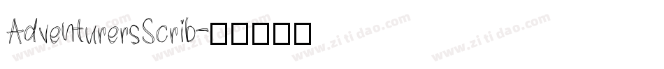 AdventurersScrib字体转换