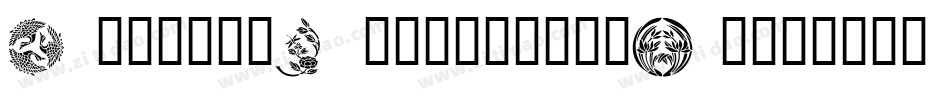 DesignsGalore4-l9A0字体转换