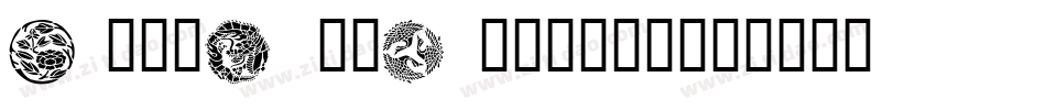 FontCo-Designs字体转换
