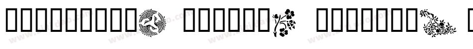 VictorianDesignsThree-mVMV字体转换