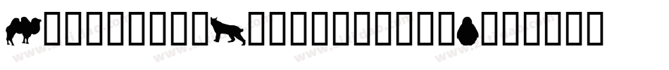 DanniestaRegular-060P字体转换