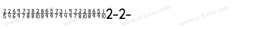 KGTraditionalFractions2-2字体转换