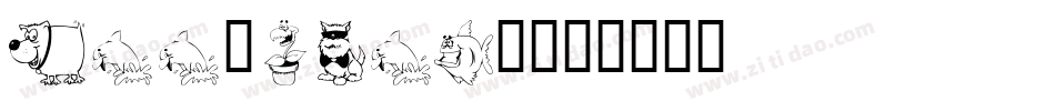 AllSmiles字体转换