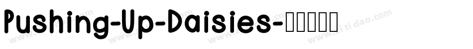 Pushing-Up-Daisies字体转换