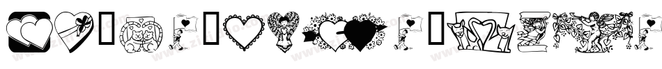 KR-Be-Mine-Forever-1字体转换