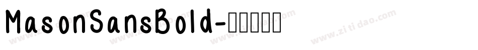 MasonSansBold字体转换