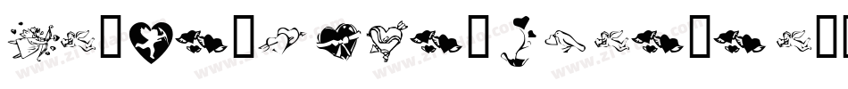 KR-Be-Mine-Forever-1字体转换