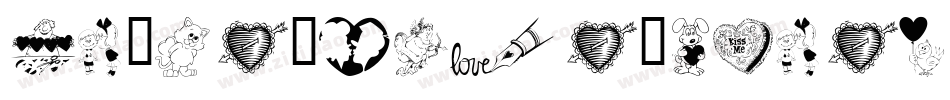 KR-Be-Mine-Forever-1字体转换