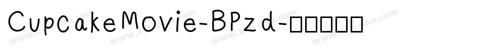 CupcakeMovie-BPzd字体转换