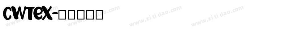 cwTeX字体转换