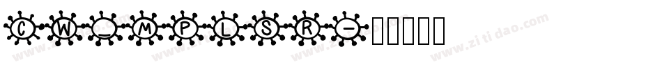 CW_MPLSR字体转换