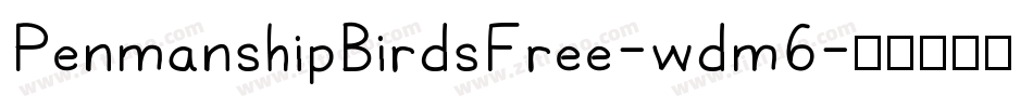 PenmanshipBirdsFree-wdm6字体转换