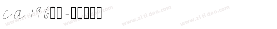 ca196字体字体转换