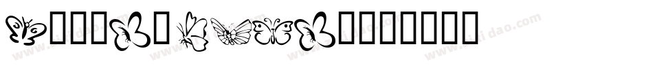 Butterflies字体转换