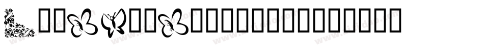 KR-Easter-2002-1字体转换