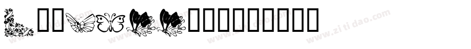 KR-Lippy-1字体转换