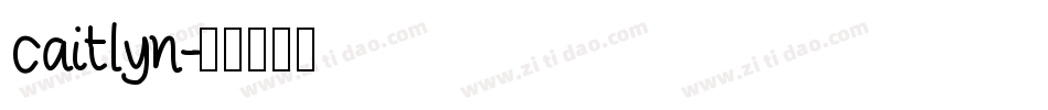 caitlyn字体转换