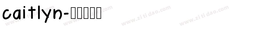 caitlyn字体转换