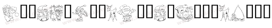 KR-Christmas-Color-Me-1字体转换