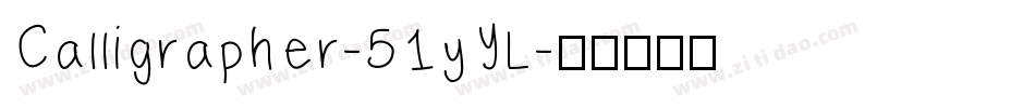 Calligrapher-51yYL字体转换
