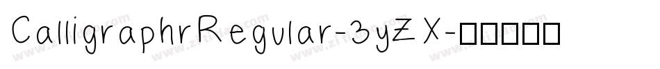 CalligraphrRegular-3yZX字体转换