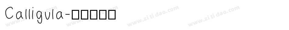 Calligula字体转换