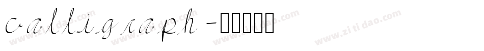 calligraph字体转换