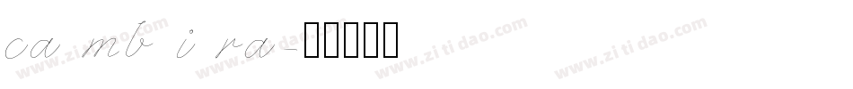 cambira字体转换
