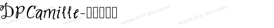 DPCamille字体转换